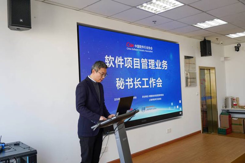 企业官网定制：构建您企业的数字名片