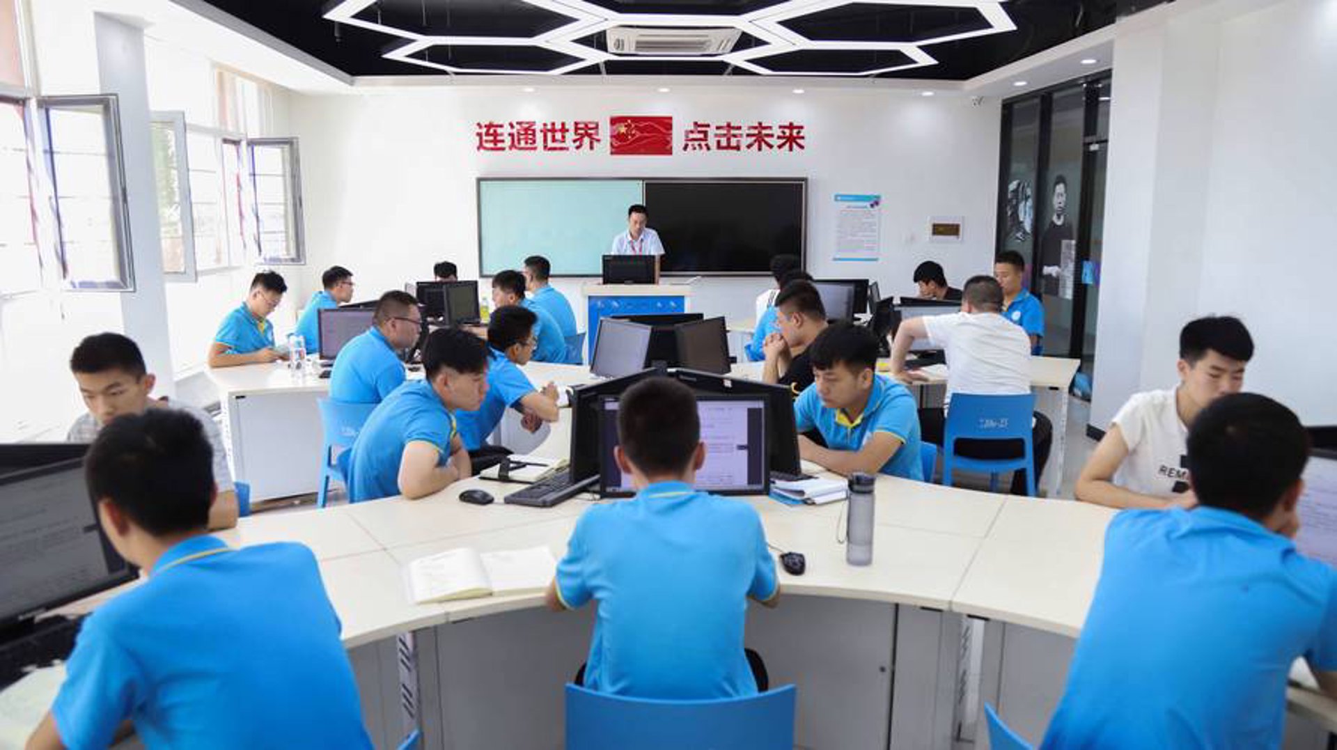 育律网络科技