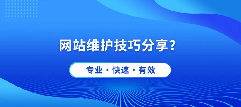 快速了解上海软件开发行业的最新动态
